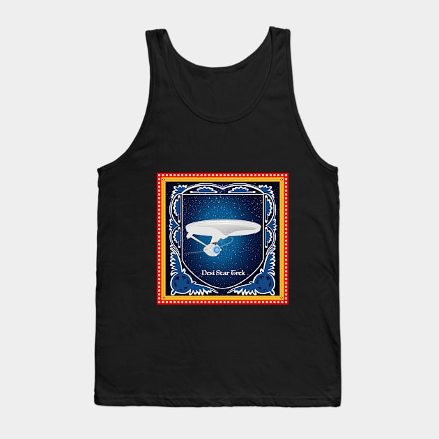 Pakistani Truck Art Motiff Spaceship Design Tank Top by vonaurum